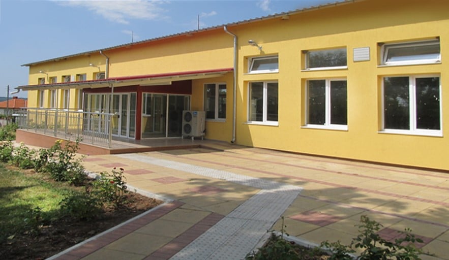 Construction of a multi-purpose hall in the “Kus” district – town of Kaolinovo, Shumen district