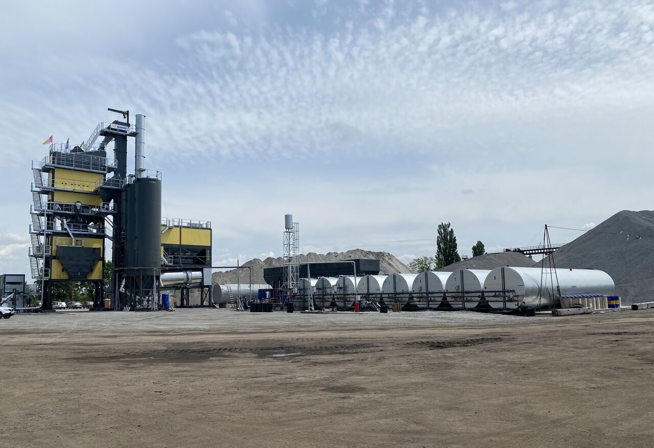 Уведомление за ИП „Поставяне на асфалтова база в обхвата на допълнителната концесионна площ „Козя поляна“, извън границите на площта на находището“